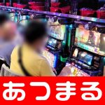 Kota Tomohon kunci bermain poker online 